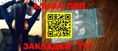 круглые Кулебаки