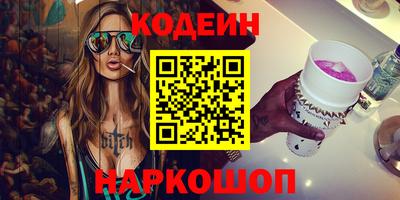 круглые Кулебаки