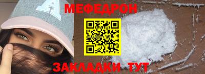 круглые Кулебаки
