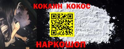 круглые Кулебаки