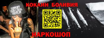 спиды Кунгур