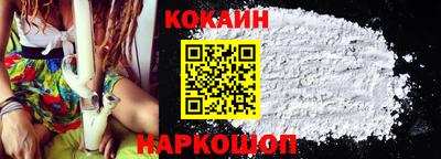 круглые Кулебаки