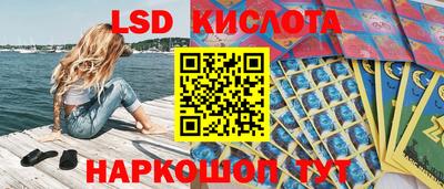 мдма Кумертау