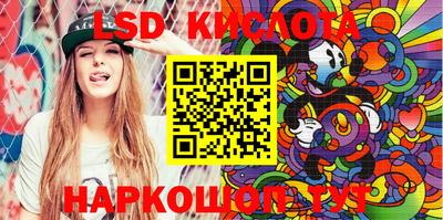 круглые Кулебаки