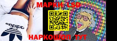 спиды Кунгур
