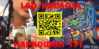 круглые Кулебаки