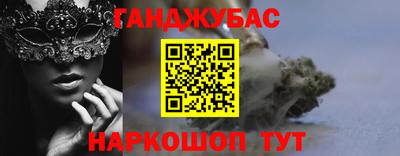 круглые Кулебаки