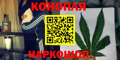 спиды Кунгур