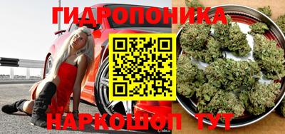 мдма Кумертау