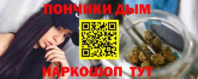 круглые Кулебаки