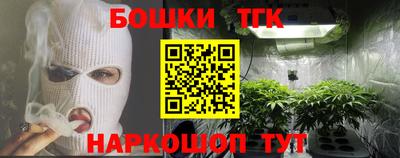 круглые Кулебаки