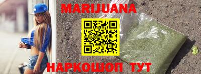 спиды Кунгур