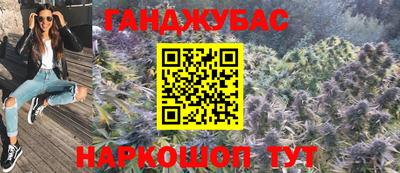 спиды Кунгур