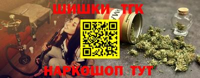 спиды Кунгур