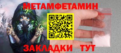 круглые Кулебаки