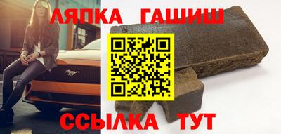 круглые Кулебаки