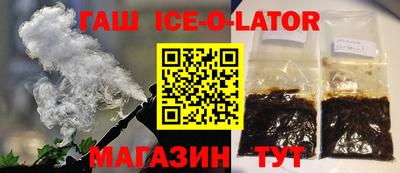 мдма Кумертау