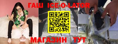 мдма Кумертау