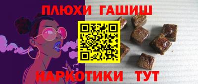 круглые Кулебаки