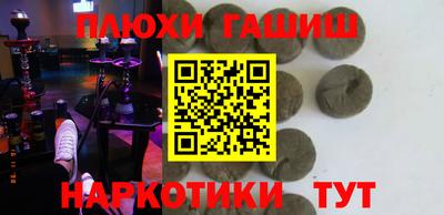 круглые Кулебаки