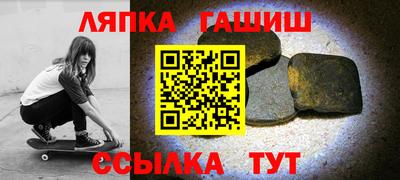 спиды Кунгур