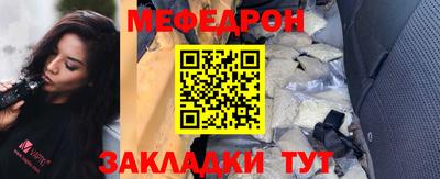 спиды Кунгур