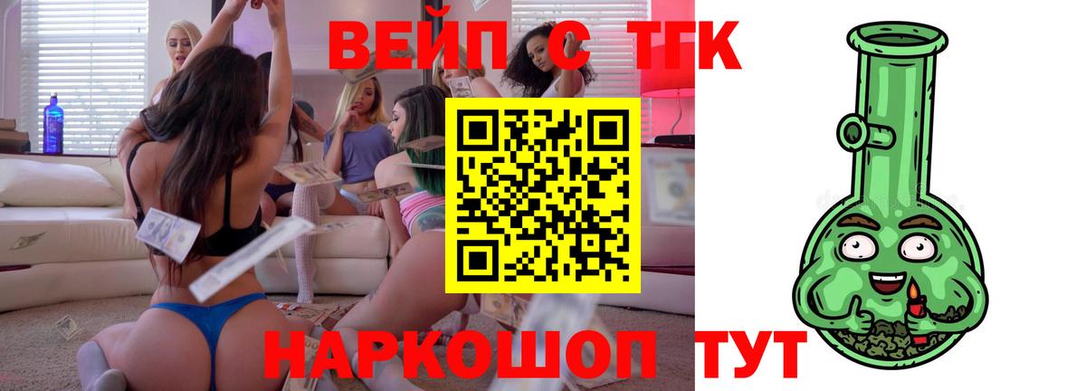MDMA Туймазы